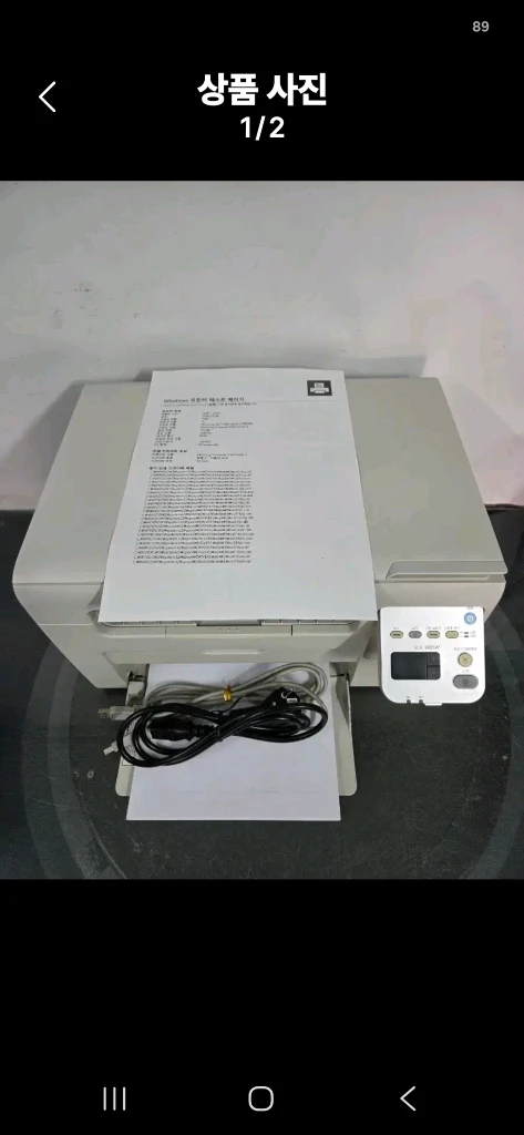 삼성 흑백 복합기 SCX-3405W 팔아요 이미지