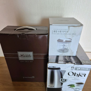 주방 밀폐용기(캐니스터),수동 다지기,전기포트 이미지