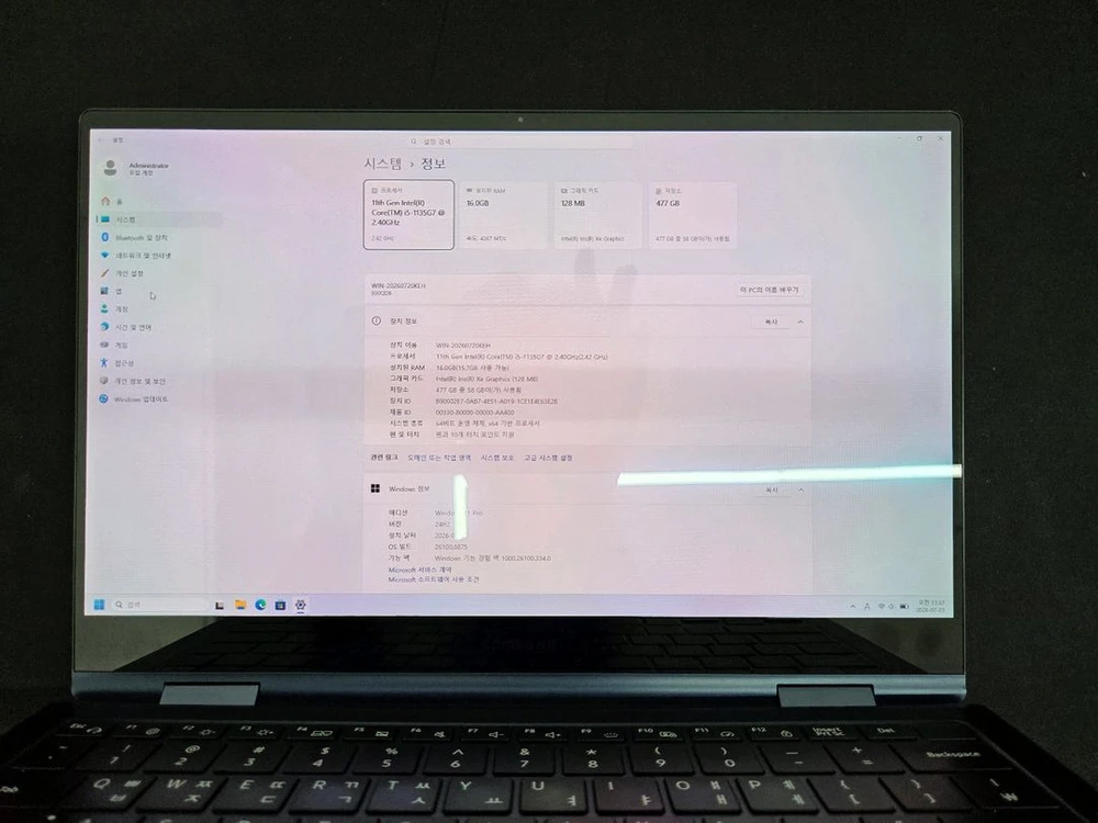 삼성 갤럭시북 프로 360 NT930QDY i5 11세대 이미지