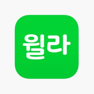 윌라 1개월 이용권 판매합니다 이미지