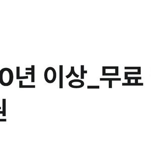 윌라1개월 이미지
