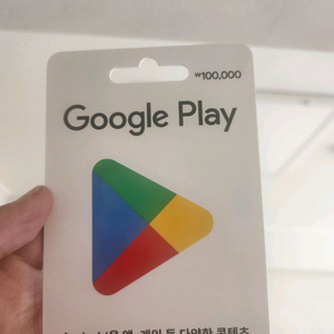 구글플레이 스토어 기프트카드 10만원권 이미지