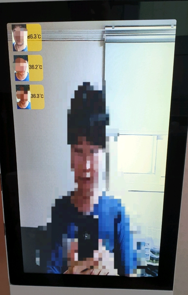키오스크 열화상 카메라 인체용 이미지