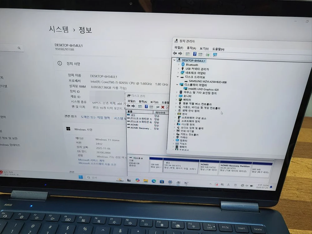15인치 삼성 투인원 노트북 펜 S 8GB램 256GB NT950SBV-A58A 이미지