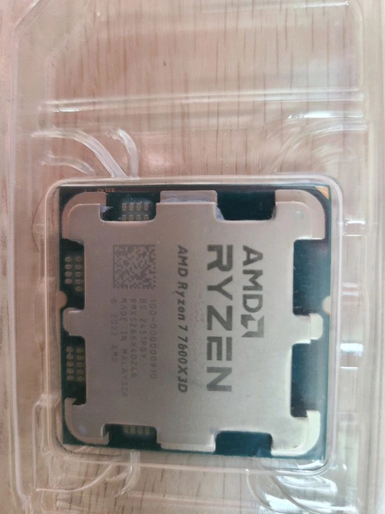 알리 7800X3D 판매 이미지