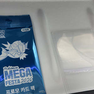 잉어킹 프로모카드 포켓몬카드 판매 이미지