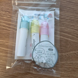 시미토리 얼룩제거제 미니 3ml 미니템 이미지