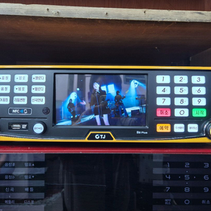 태진 B2 플러스..노래방 이미지