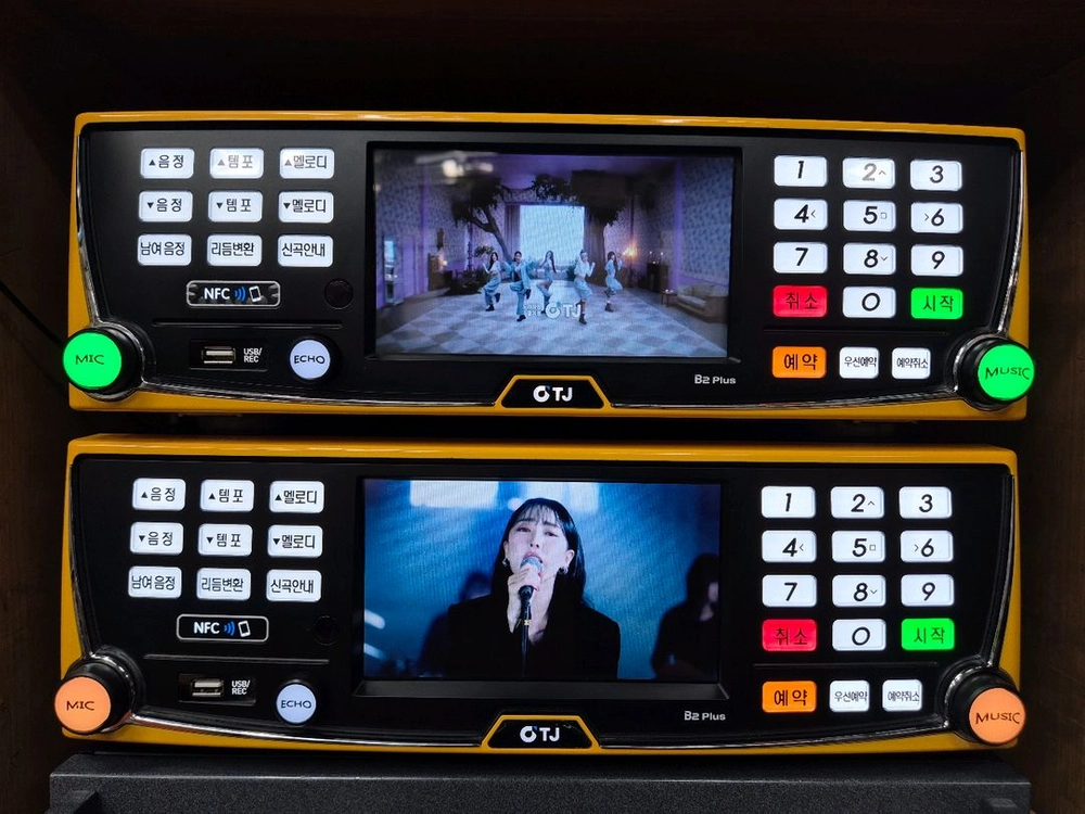 태진 B2 플러스..노래방 이미지