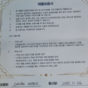 스타리아캠핑카 카인드 이미지