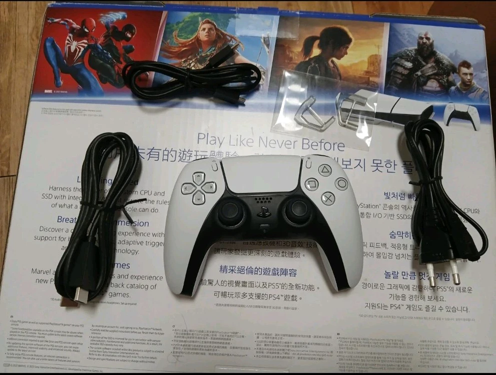 PS5 / 플스5 슬림 디스크 에디션 풀박스 1TB +(1개 타이틀) 이미지