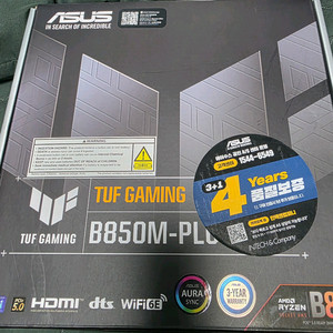 ASUS TUF Gaming B850M-PLUS WIFI 메인보드 이미지