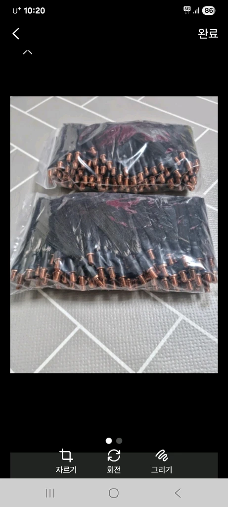 연마기 브러쉬 메탈클리너 자극 청소용품 세트 이미지