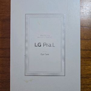 LG프라엘 아이케어 뷰티기기 EWN1정품 미개봉 이미지