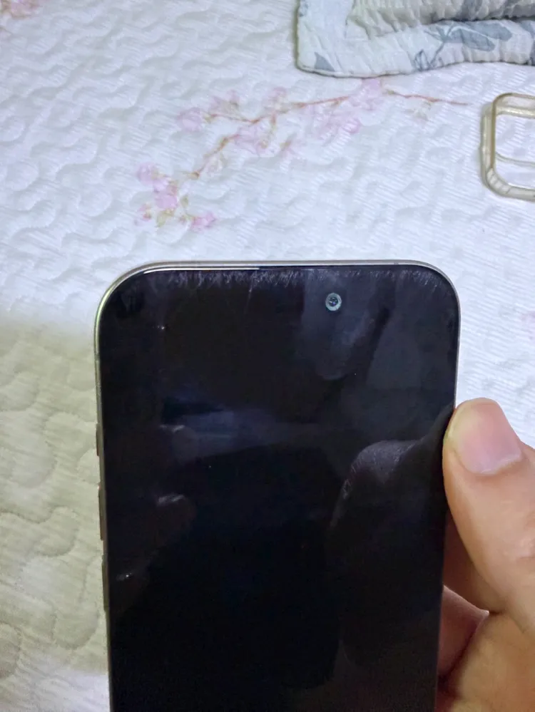 아이폰15 프로 256GB 내추럴 티타늄 이미지