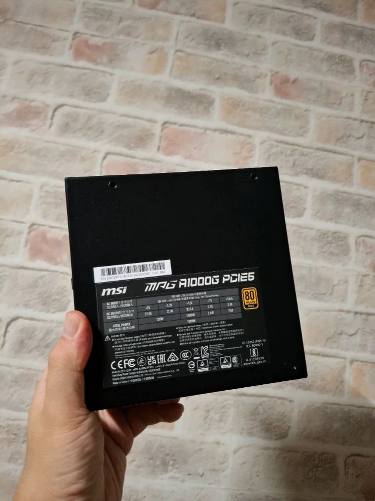보증34.9.2) 1000w파워 MSI MPG A1000G PCIE5 ATX3.1 GOLD 민트급 풀모듈러파워 - 안심되는 중고거래