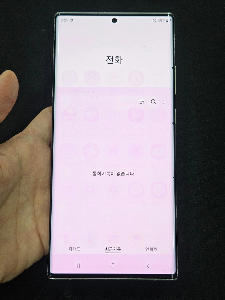 갤럭시 노트20 울트라 256GB 가성비 이미지