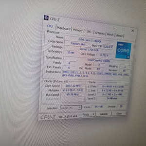 인텔 14600k b760m 박격포 d5 700w 반본체 팔아요 이미지