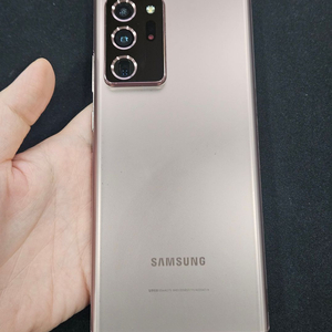 갤럭시 노트20 울트라 256GB 가성비 이미지