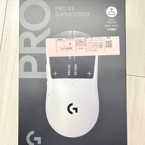 로지텍 G PRO X2 SUPERSTRIKE 이미지