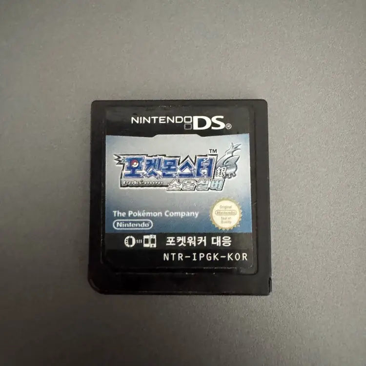 마지막가격) 닌텐도 ds 포켓몬스터 소울실버 알칩 ds 3ds 이미지