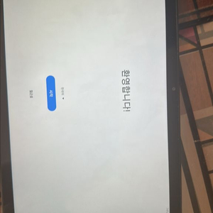 갤럭시 탭 a7 64GB 이미지