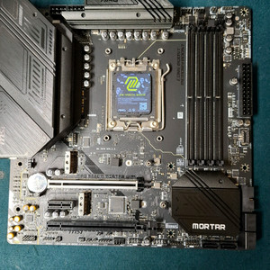 msi b650m 이미지