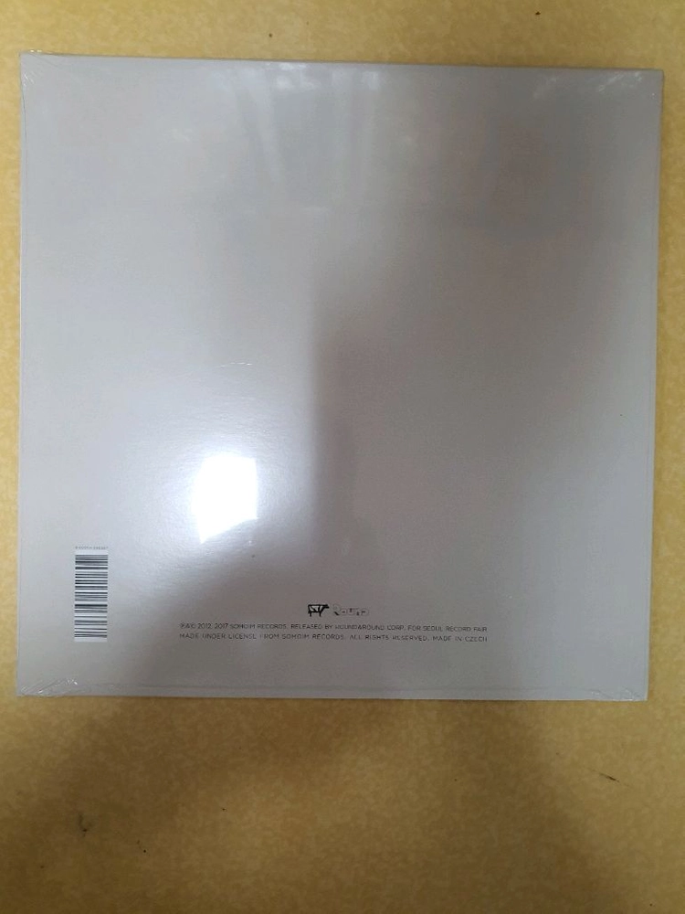 (미개봉)이랑 1집 LP/욘욘슨 이미지