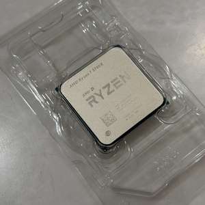 라이젠 CPU 5700x 이미지