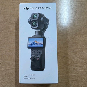 Dji 오즈모포켓 4p 스탠다드 콤보 새제품 이미지
