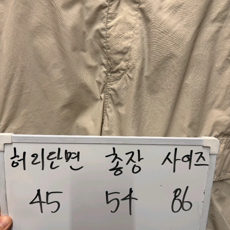 내셔널지오그래픽 반바지 이미지