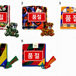 비비안웨스트우드 손수건 핸드타월 정품 (새제품) 이미지