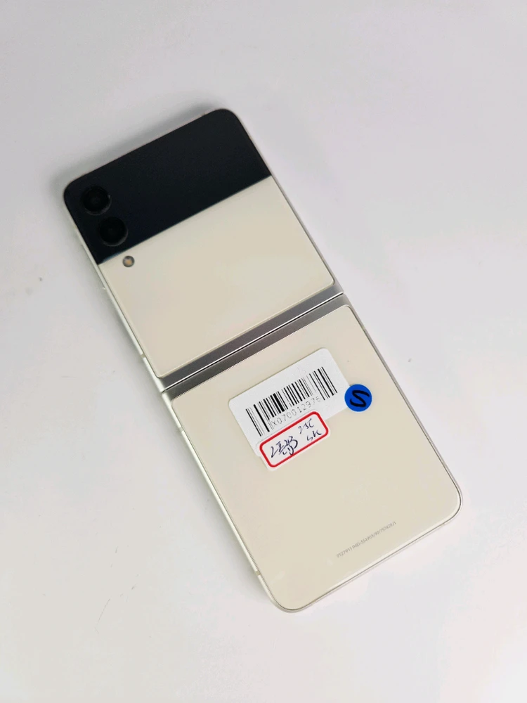 특S급 갤럭시 Z플립3 256GB 크림 무잔상 대구중고폰 북부모바일 부산중고폰 이미지