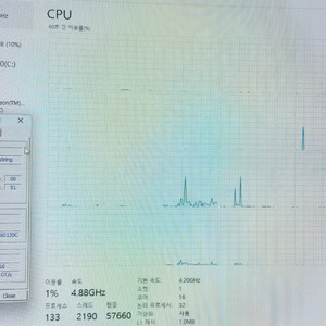 AMD 7950X3D + B650 (+32GB) 이미지