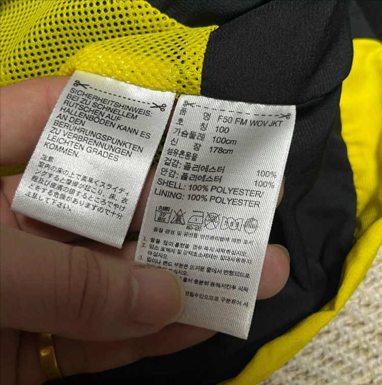 공용 아디다스 F50 바람막이 우븐 윈드브레이커 자켓 점퍼 100 이미지