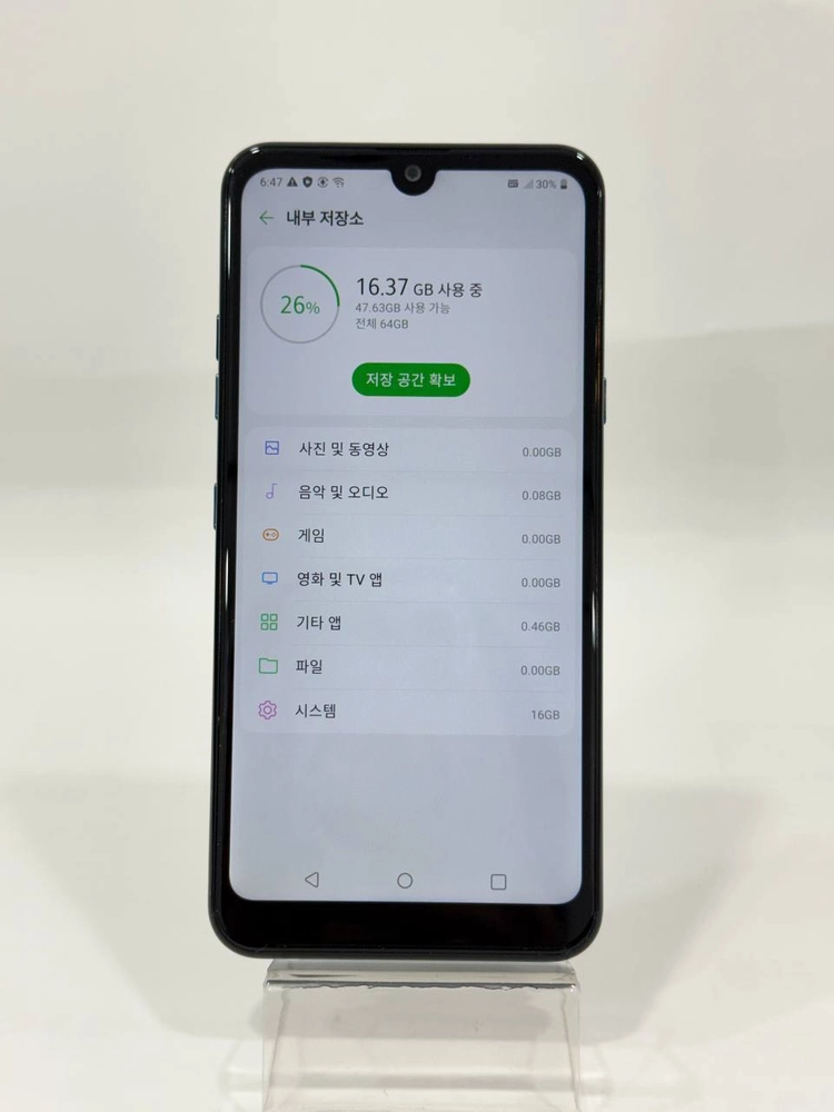 무잔상)LG X6 블루 64GB Y1483 이미지