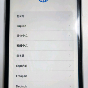 아이폰XR 이미지