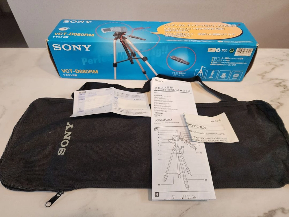 [삼각대] 소니 SONY 최고급 프리미엄 삼각대 VCT-D680RM (새제품 풀세트) 이미지