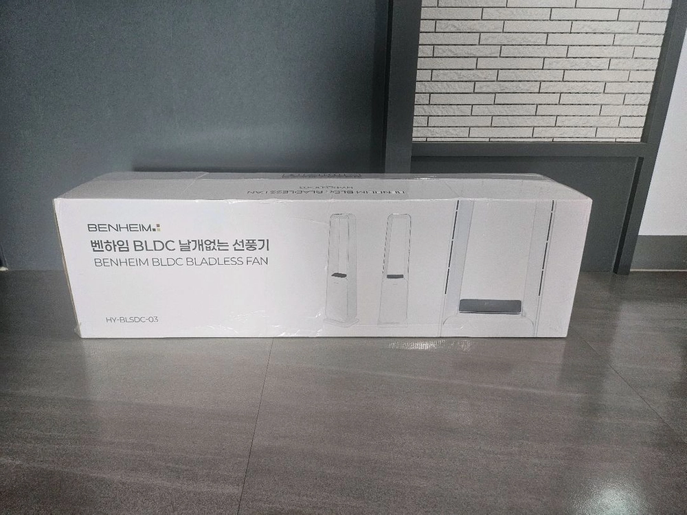 벤하임 날개없는 선풍기 이미지