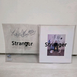 양홍원 스트레인저 친필싸인 앨범 이미지