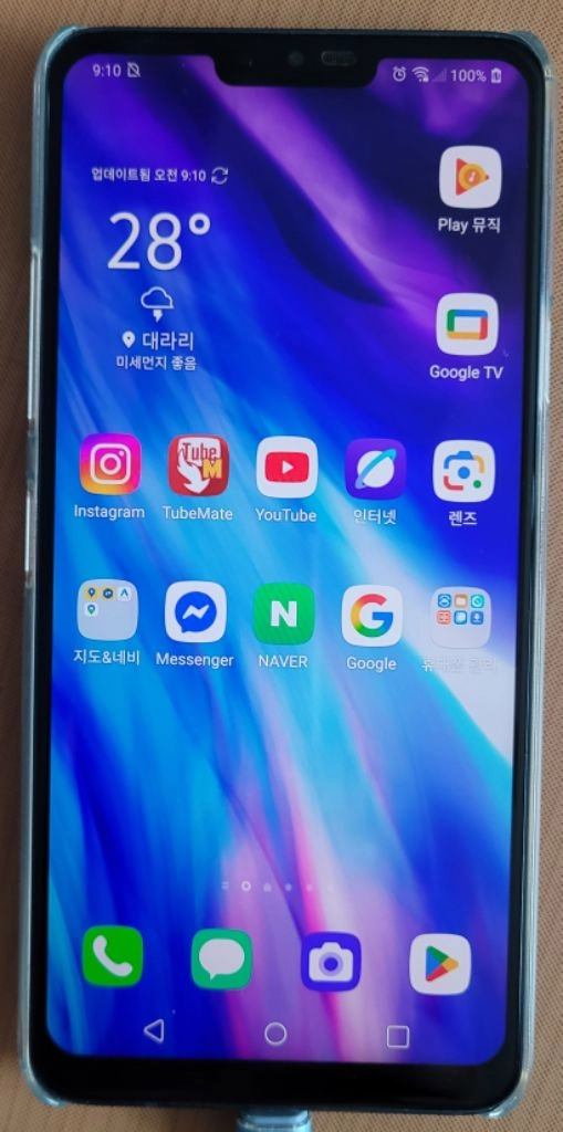 LG G7 ThinQ+ 128GB 이미지
