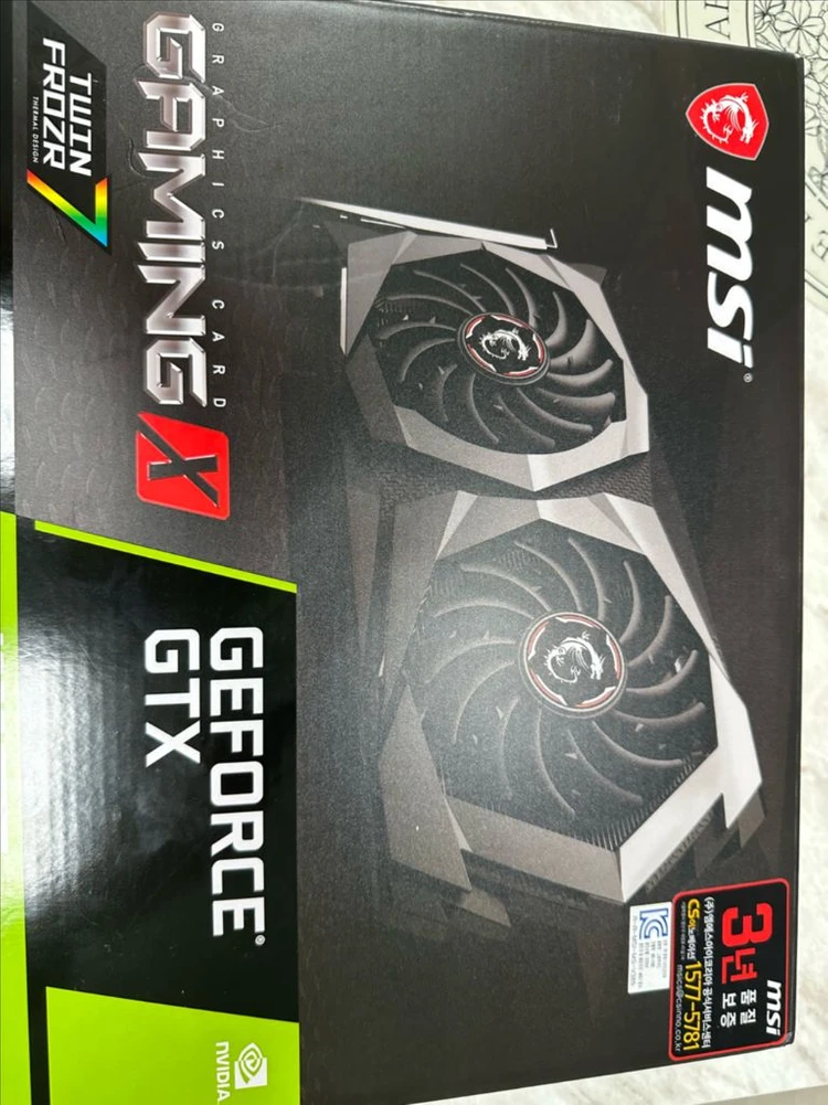 MSI 지포스 GTX 1650 SUPER 게이밍 X 그래픽카드 이미지