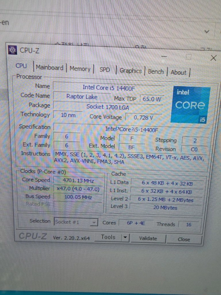 인텔 14세대 i5-14400f 씨피유 단품 이미지