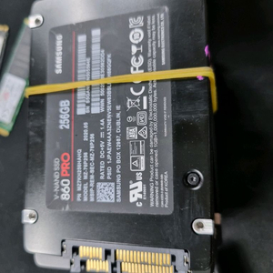 NVMe SSD 256GB & 512GB 세트 이미지