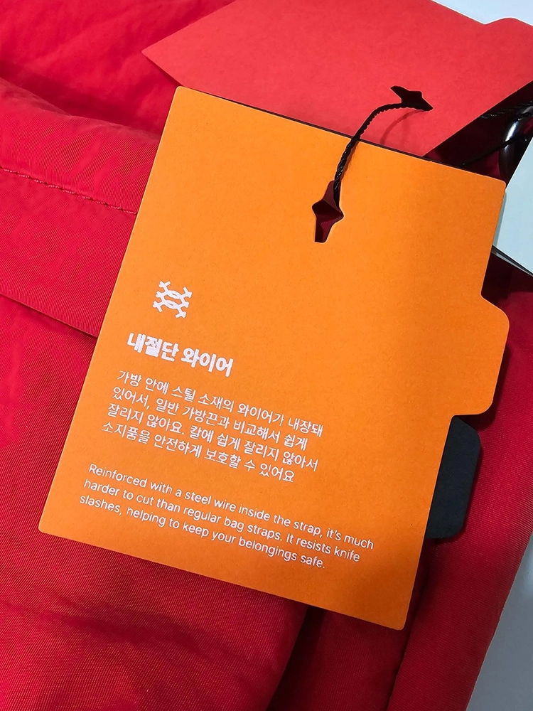 미사용 [리드볼트] 도난방지 릴리프 호보백 M 레드 유럽여행 방검가방 이미지