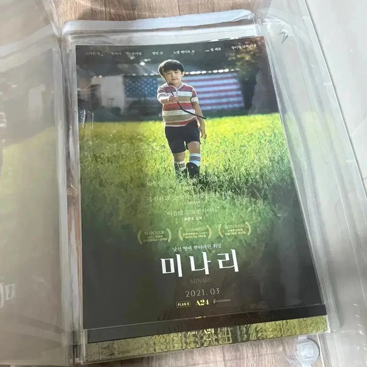 영화 미나리 A3포스터 씨네큐 아트나인 필름마크 오리지널티켓 오티 윤여정 이미지