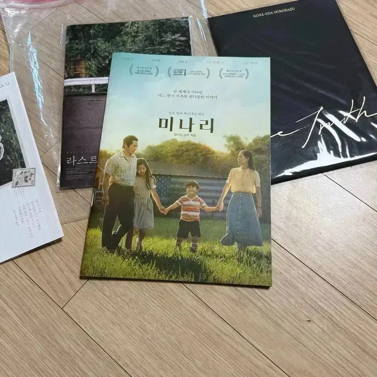 영화 미나리 A3포스터 씨네큐 아트나인 필름마크 오리지널티켓 오티 윤여정 이미지