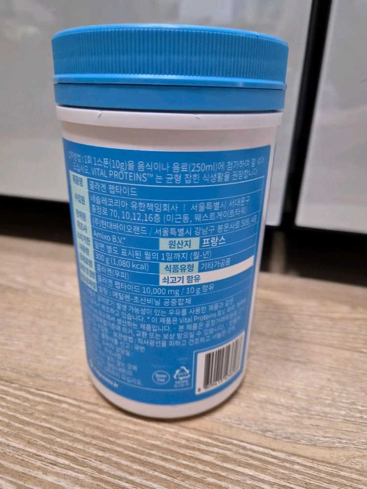 바이탈 프로틴 콜라겐 펩타이드 300g(프랑스산) 이미지
