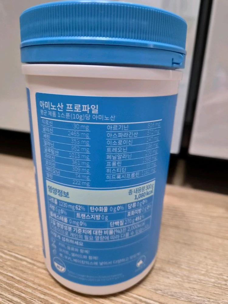 바이탈 프로틴 콜라겐 펩타이드 300g(프랑스산) 이미지