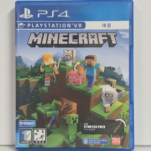 ps4 마인크래프트 이미지